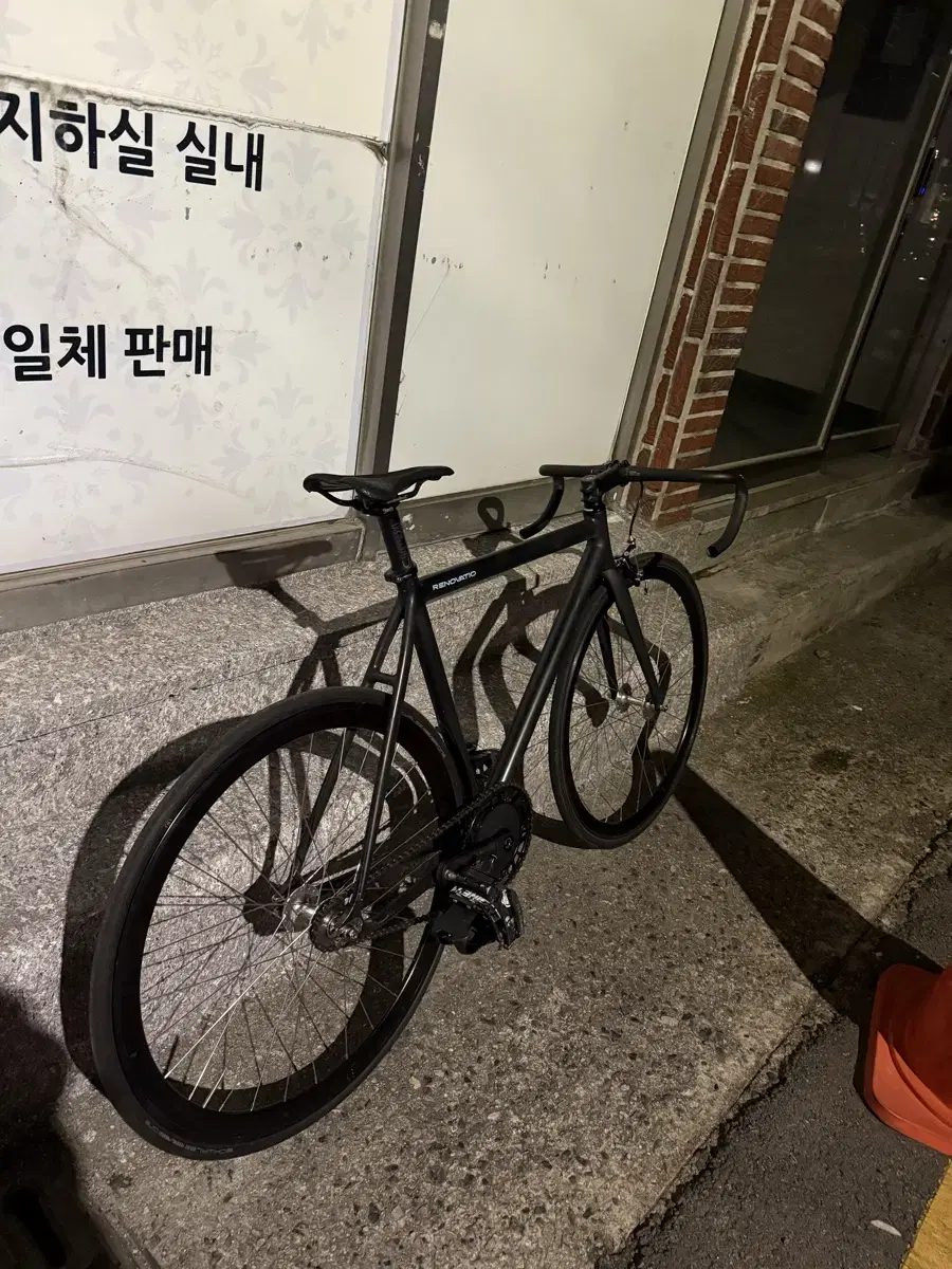 리더 레노바티오 프레임셋